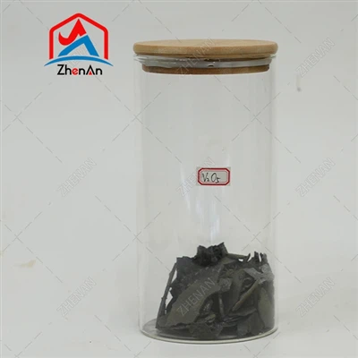 V2O5 Vanadium Pentoxide Flake 98 % (USD/lb)